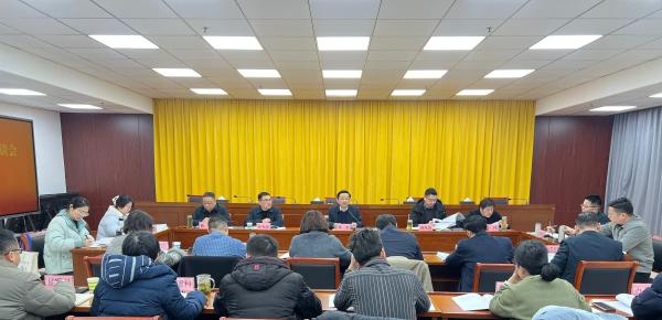 全市开发区座谈会召开